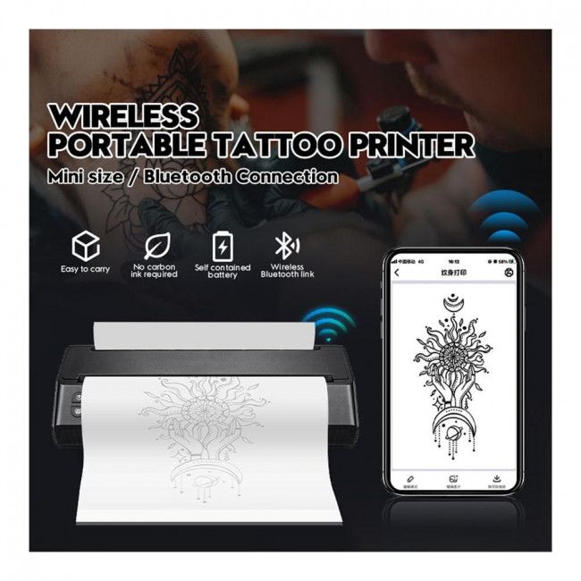 Small Portable Thermal Tattoo Copier Machine - Electrum Tattoo Supply